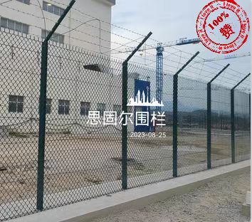 核電站實(shí)保圍欄